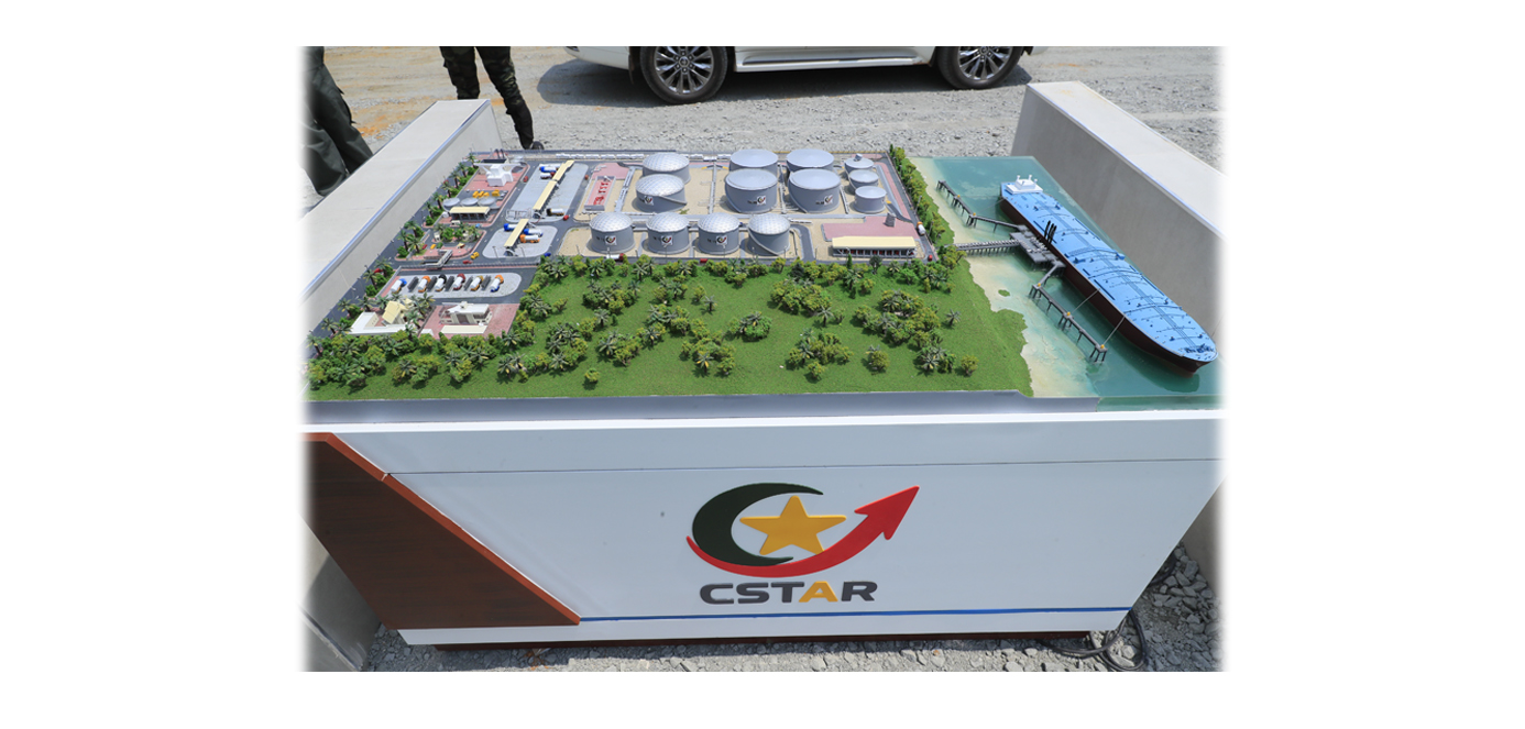 CSTAR refinery